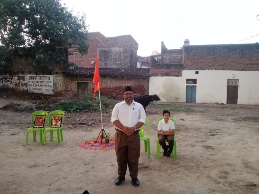 Centenary Year of the Sangh: Annual celebration held with a resolve for five transformations, pledging to kindle the spirit of patriotism IMAGE CREDIT TO Volunteer Association