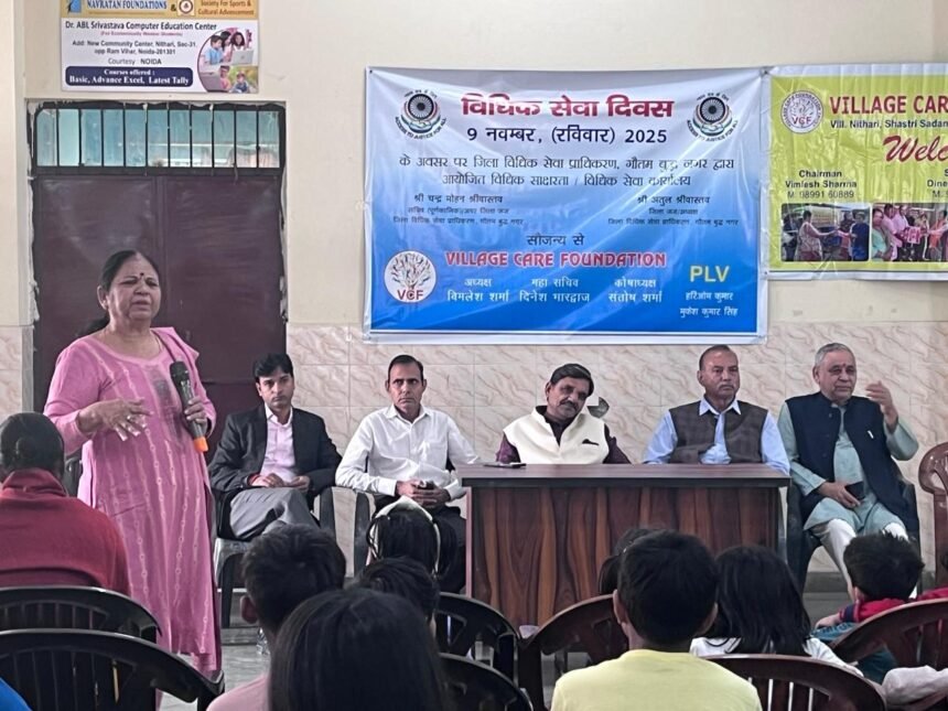 On Legal Services Day, awareness drive held in Nithari; women informed about their rights and available schemes IMAGE CREDIT TO INFORMATION DEPARTMENT