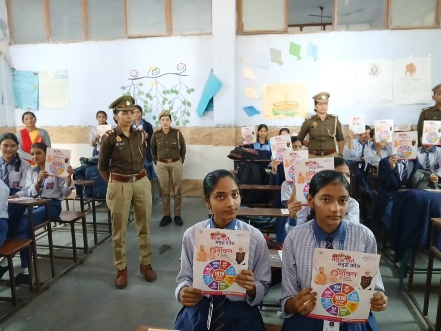 Under Mission Nari Shakti 5.0, girls at SSK Public School, Muradnagar were taught self-defense and cyber safety skills IMAGE CREDIT TO POLICE