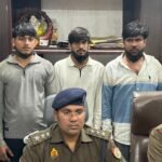 Kavinagar Police Bust Gang Targeting Morning Walkers; Three Men, Including Two Women, Arrested IMAGE CREDIT TO POLICE