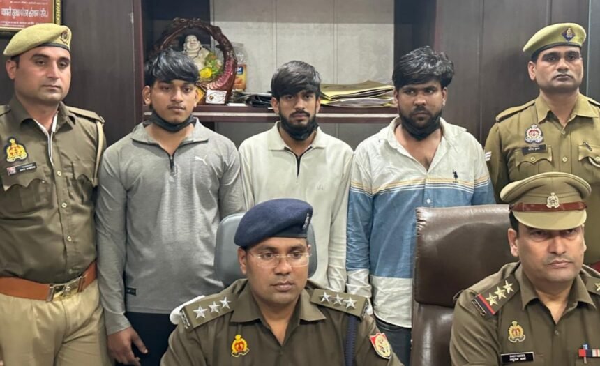 Kavinagar Police Bust Gang Targeting Morning Walkers; Three Men, Including Two Women, Arrested IMAGE CREDIT TO POLICE