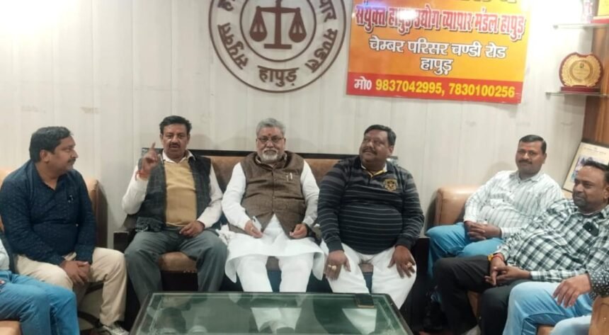 Joint Hapur Industry and Trade Association sends letter to CM Yogi demanding better NCR facilities IMAGE CREDIT TO BOARD OF TRADE