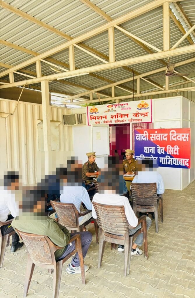 WhatsApp Image 2025 11 12 at 8.22.23 PM