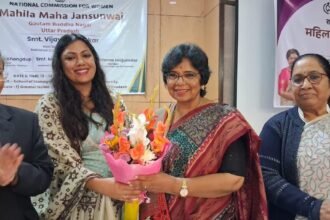 Grand Inauguration of Women’s Mega Public Hearing at Gautam Buddha University; National Commission for Women Listens to Women’s Voices IMAGE CREDIT TO INFORMATION DEPARTMENT