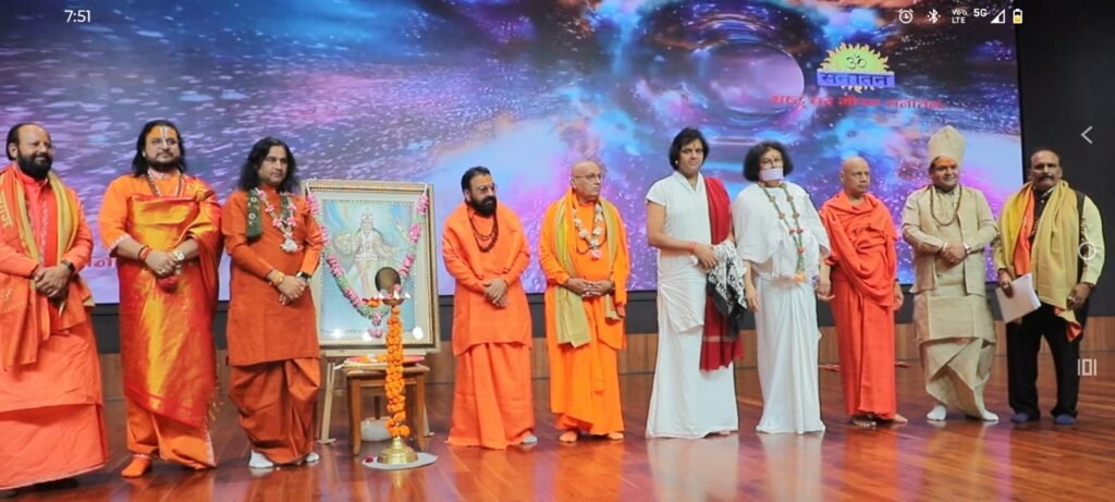 WhatsApp Image 2025 11 15 at 7.37.18 PM 12