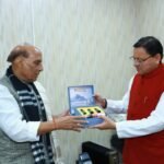 Chief Minister Pushkar Singh Dhami meets Defence Minister Rajnath Singh, requests to keep the Air Force Audit Branch in Dehradun and to maintain the Gwaldam-Nandkesri-Tharali route under PWD IMAGE CREDIT TO REPORTER