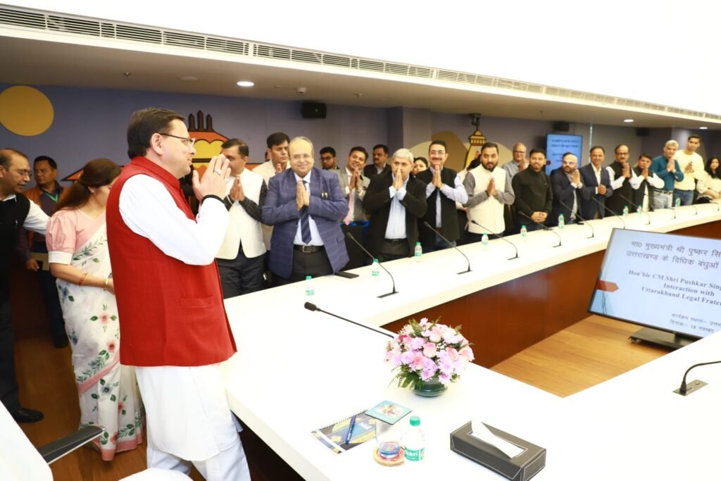 WhatsApp Image 2025 11 15 at 7.37.18 PM 18