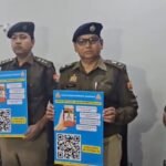 Commissionerate Courts Monitoring System: Inaugurated by the Police Commissioner IMAGE CREDIT TO POLICE