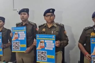 Commissionerate Courts Monitoring System: Inaugurated by the Police Commissioner IMAGE CREDIT TO POLICE