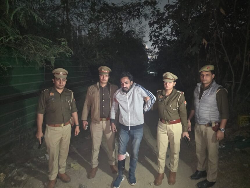 Kausambi police arrested a robber in an encounter; he sustained a gunshot wound in the leg IMAGE CREDIT TO POLICE