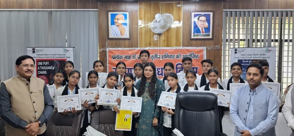 WhatsApp Image 2025 11 15 at 7.37.18 PM 8