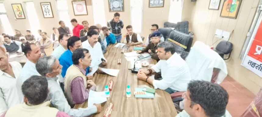 Samagra Samadhan Diwas was organized in all three tehsils of Ghaziabad IMAGE CREDIT TO INFORMATION