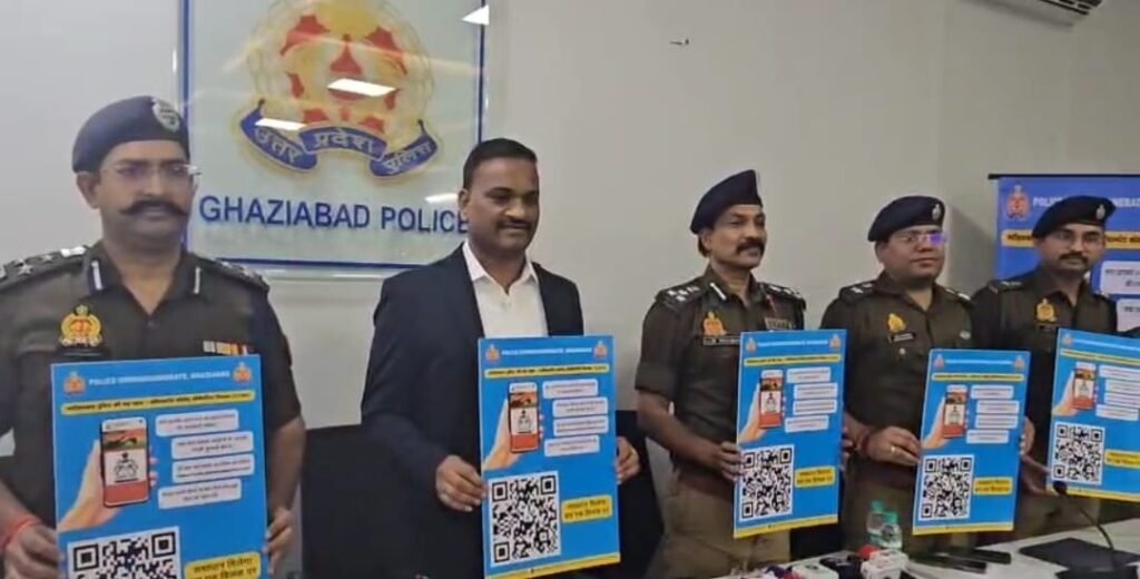 WhatsApp Image 2025 11 17 at 8.30.33 PM