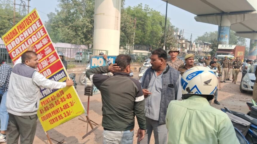 The Municipal Corporation launched a special drive to remove illegal advertising hoardings IMAGE CREDIT TO NAGAR NIGAM