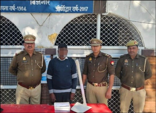 Behind the false leopard story, blood was concealed; shocking revelation of Saurabh’s murder in Nangalsoti IMAGE CREDIT TO POLICE