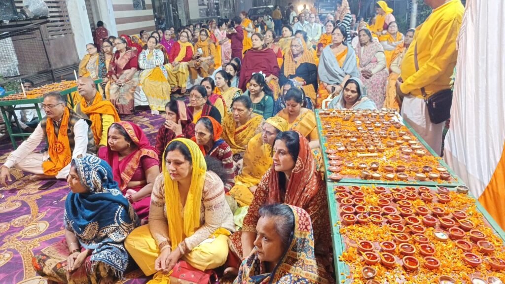 WhatsApp Image 2025 11 17 at 9.03.01 PM