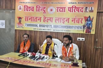 Revelation of reconnaissance of Hindu leaders in connection with the Delhi blast; serious questions raised over the removal of security IMAGE CREDIT TO Vishva Hindu Raksha Parishad