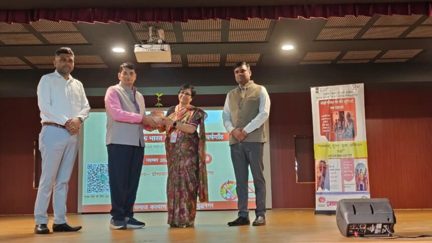Five years of the Drug-Free India campaign completed; a prohibition awareness program was held at Dronacharya Group of Institutions IMAGE CREDIT TO INFORMATION DEPARTMENT