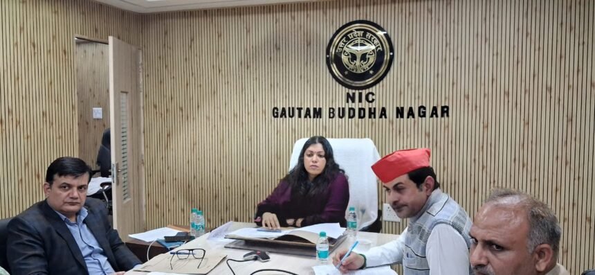 Comprehensive review meeting held by District Magistrate IMAGE CREDIT TO INFORMATION DEPARTMENT