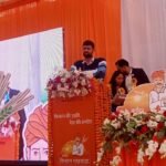 Bank of Baroda’s Kisan Samvad campaign is a strong step toward rural development: CDO Abhinav Gopal IMAGE CREDIT TO INFORMATION DEPARTMENT