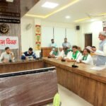 Farmers’ Day meeting held under the chairmanship of the DM INFORMATION DEPARTMENT