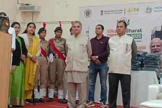 Shooting range inaugurated at SSV Inter College; former officials were honored IMAGE CREDIT TO COLLEGE