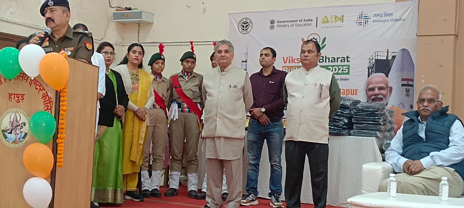 Shooting range inaugurated at SSV Inter College; former officials were honored IMAGE CREDIT TO COLLEGE