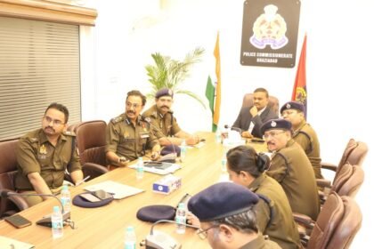 Crime-related matters discussed under the chairmanship of the Police Commissioner IMAGE CREDIT TO POLICE