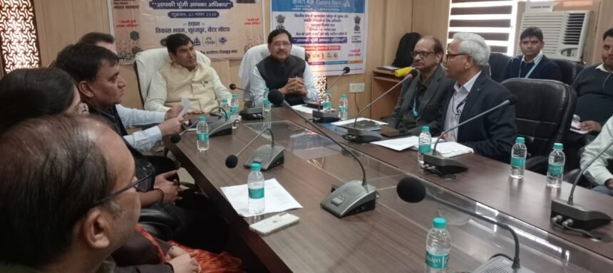 Awareness and distribution camp on undisclosed financial assets at Vikas Bhawan was successful IMAGE CREDIT TO Department