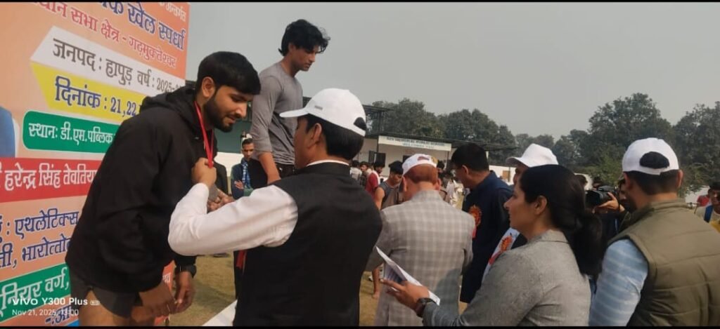 WhatsApp Image 2025 11 21 at 9.14.14 PM