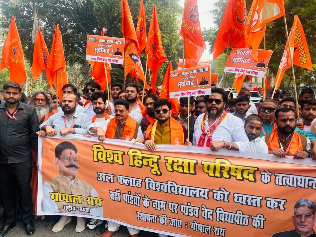 WhatsApp Image 2025 11 22 at 9.05.13 PM 1