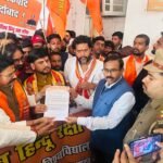Demand intensifies to replace Al-Falah University with Pandav Ved Vidyapeeth; Gopal Rai makes a major statement IMAGE CREDIT TO Vishva Hindu Raksha Parishad