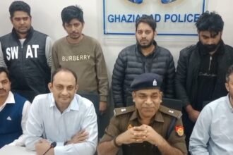 Gang smuggling cancer medicines busted, 3 accused arrested IMAGE CREDIT TO POLICE