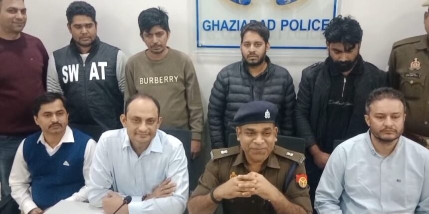 Gang smuggling cancer medicines busted, 3 accused arrested IMAGE CREDIT TO POLICE