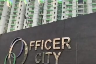 In Officer City, the Bank of India branch manager died under suspicious circumstances PROFILE