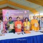 The purpose of the grand Shrimad Bhagwat Katha Gyaan Yagya is to make society free from addictions and to create awareness: Sadhvi Shweta Bharti IMAGE CREDIT TO Divya Jyoti Jagruti Sansthan