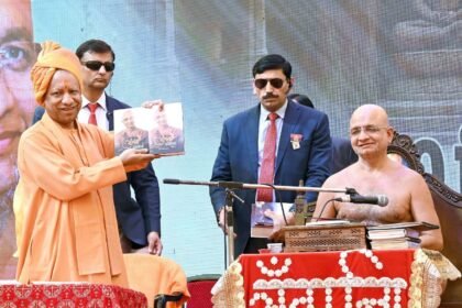 Chief Minister Yogi inaugurated the Parshvanath Cave Temple IMAGE CREDIT TO REPORTER