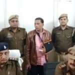 GRP police solved a theft involving an elderly woman; one accused has been arreste IMAGE CREDIT TO POLICE