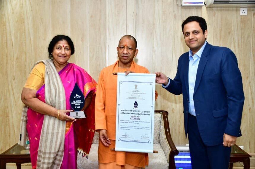 Uttar Pradesh Chief Minister Yogi Adityanath praised the work of the Municipal Corporation IMAGE CREDIT TO NAGAR NIGAM