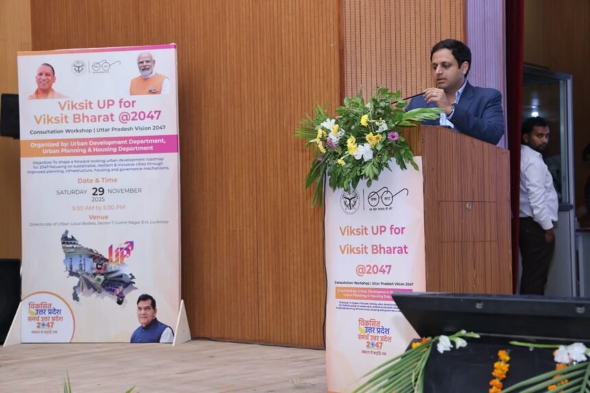 Developed Uttar Pradesh, Developed India @2047 IMAGE CREDIT TO NAGAR NIGAM