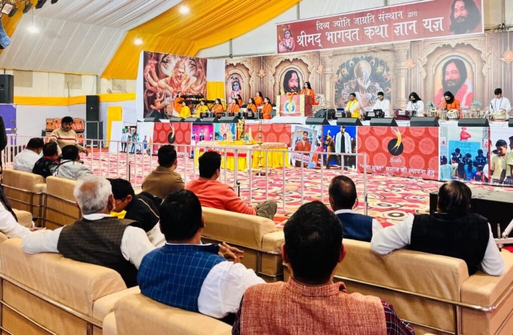 WhatsApp Image 2025 11 29 at 9.08.58 PM 1