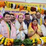 Kavita Madhare took charge as BJP district president, grand welcome procession held in the city IMAGE CREDIT TO BJP