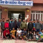 Junior Boys Kabaddi Trial: 14 players from Gautam Buddh Nagar displayed their skills at the district level IMAGE CREDIT TO सूचना विभाग