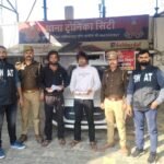 Police arrested two criminals who fired at a mining lease and demanded extortion IMAGE CREDIT TO POLICE