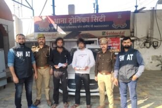 Police arrested two criminals who fired at a mining lease and demanded extortion IMAGE CREDIT TO POLICE