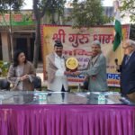 176 students of the Composite School received winter clothing, bringing smiles to the children’s faces IMAGE CREDIT TO गुरुधाम