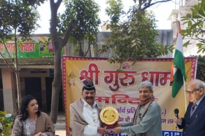 176 students of the Composite School received winter clothing, bringing smiles to the children’s faces IMAGE CREDIT TO गुरुधाम