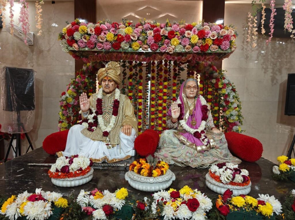 WhatsApp Image 2025 12 04 at 6.57.28 PM