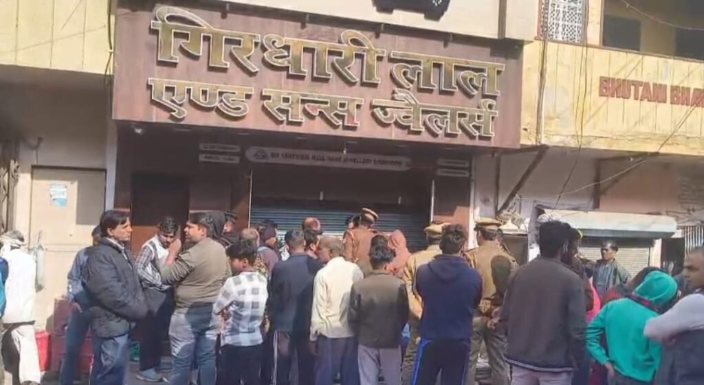 WhatsApp Image 2025 12 04 at 7.17.41 PM