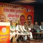 Deputy Chief Minister Brajesh Pathak arrived in Ghaziabad and held a meeting regarding the special intensive revision IMAGE CREDIT TO BJP